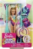 Barbie Team Stacie Gymnastikpuppe mit Zubehör, Spielzeug +3 Produktbild-Vorschau 2