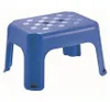 Sgabello Plastica 40X32X23 Anteprima dell’immagine prodotto 2