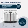 HUDORA First Trampolin 300V Produktbild-Vorschau 2