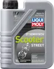 Liqui Moly 2t Semi Synthetic Scooter Str 1l Motoröl Produktbild-Vorschau 1