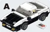 Initial-D Toyota AE86 Trueno (280 pièces) Voir les images du produit 3