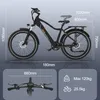 RCB G5 E-Bike 27.5" – Elektrofahrrad für Erwachsene, 13Ah Produktbild-Vorschau 8