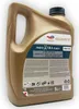 Total Quartz Ineo Xtra First 0W-20 5 Liter Produktbild-Vorschau 12