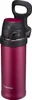 ZOJIRUSHI Thermobecher SM-QAF48-RK 480 ml rot Voir les images du produit 1