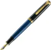 Pelikan Füllhalter M800 Schwarz-Blau B Geschenkbox Produktbild-Vorschau 6