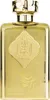 A close-up studio shot of a golden perfume bottle. Produktbild-Vorschau