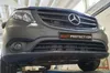 Protection anti-encastrement pour le moteur de la Mercedes Voir les images du produit 9