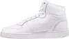 Nike Nike Ebernon Mid Blanc/Blanc 9 Voir les images du produit 31