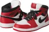 NBA MAF EX Actionfigur Michael Jordan (Chicago Bulls) 17 cm Produktbild-Vorschau 12
