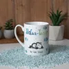 Sheepworld Relax-mok, losse mok, 0,6 liter, zwart, blauw, Productafbeelding-voorbeeld 6