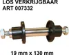 Benson Tools Pneumatisches Ersatzrad für Schubkarren, Produktbild-Vorschau 17