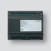 Siedle Eingangs-Controller EC 602-03 Produktbild-Vorschau 1
