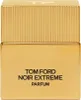 A close-up studio shot of a gold colored perfume bottle. Produktbild-Vorschau