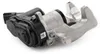 TRW BHN1012E Bremssattel Ø38mm für RENAULT Scénic III Produktbild-Vorschau 4