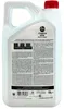 Castrol GTX 15W-40 A3/B3 5 Liter Produktbild-Vorschau 3