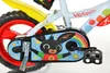 Carrefour 904144, Stadtrad, Kinder, Unisex, Senkrecht, 30,5 Produktbild-Vorschau 3
