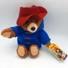 Paddington Bär 26 cm kuschelweicher Plüsch Produktbild-Vorschau 9