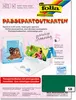 Carte Passepartout+busta rettangolare verde 5 pezzi Anteprima dell’immagine prodotto 2