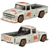 Hot Wheels HRT51, Set di veicoli, 3 anni, Plastica, Anteprima dell’immagine prodotto 13