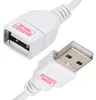 1,5m USB Verlängerung Kabel Weiß USB A Stecker auf A Buchse Produktbild-Vorschau 1