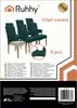 Packaging for Ruhhy chair covers, showing multiple chairs with covers on them and text descriptions in various languages. Podgląd zdjęcia produktu