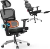 (Pro-Version) Ergonomischer Bürostuhl mit Fußstütze, Produktbild-Vorschau 1