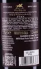 Epicuro Negroamaro Puglia IGP feinfruchtig aus Italien Produktbild-Vorschau 6
