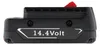 Akku kompatibel für Bosch GDR 14,4V-LI, GSR 14,4 VE-2-LI, Produktbild-Vorschau 7