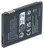 vhbw Akku Ersatz für Motorola SNN5805, SNN5805A, BX40, Produktbild-Vorschau 2