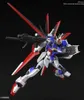 Bandai [033] RG 1/144 Force Impulse Gundam, Actionfigur zum Produktbild-Vorschau 2