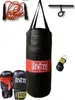 BenLee Benlee Punchy Boxing Set schwarz/rot Produktbild-Vorschau 7
