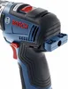 Perceuse-visseuse sans fil Bosch GSR 12V-35, 2 batteries Voir les images du produit 8