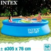 Intex Easy Set Pool - Aufstellpool, 305 x 76 cm Produktbild-Vorschau 17