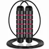 TJ Essentials Springseil Gewichtetes Fitness Springseil – Produktbild-Vorschau 1