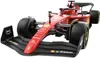 A red Formula 1 race car is shown from the front. Podgląd zdjęcia produktu
