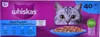 WHISKAS Rybne przysmaki w galaretce - mokra karma dla kota Podgląd zdjęcia produktu 7