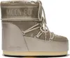 MOON BOOT MB ICON LOW GLANC Bronzo Anteprima dell’immagine prodotto 5