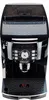 De’Longhi Magnifica S ECAM21.118.B, Filterkaffeemaschine, Produktbild-Vorschau 7