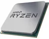 AMD AM4 Ryzen 7 5700 SBX 3,7GHz MAX 4,6GHz 8xCore Produktbild-Vorschau 7