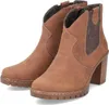 Rieker Damen Stiefelette Blockabsatz Chelsea Boot Y2554, Produktbild-Vorschau 10