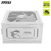 MSI 306-7ZP9B51-CE0 MSI Netzteil MAG A1000GL White PCIE5    Voir les images du produit 11