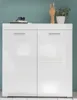 A white chest of drawers with two doors and multiple drawers in a room. Produktbild-Vorschau
