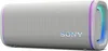 Sony ULT FIELD 5 BT-Lautsprecher weiß Produktbild-Vorschau 1
