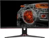 AOC G2 24G2ZE/BK 23.8" LED IPS FullHD 240Hz FreeSync Produktbild-Vorschau 11