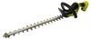Ryobi RY18HT50A-0 5133005376 Náhled obrázku produktu 1