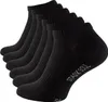 Stark Soul® Sneaker Socken 6 Paar, Damen und Herren, Mash, Produktbild-Vorschau 1