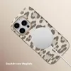Selencia Sabi Backcover con stampa pantera e MagSafe per Anteprima dell’immagine prodotto 9