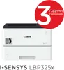 Canon i-SENSYS LBP325x     sw-Laserdrucker Produktbild-Vorschau 16