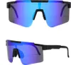 Verstellbare Radsportbrille für Herren, polarisierte Produktbild-Vorschau 1