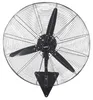 avant Industrie-Wandventilator 76cm 200w Produktbild-Vorschau 1
